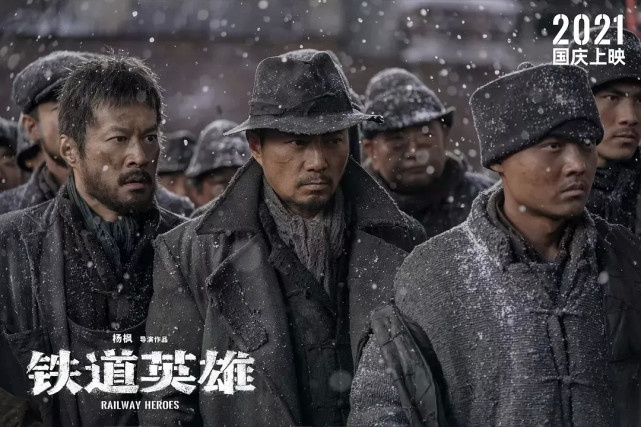 国庆档老戏骨新生代合作_类似娱乐圈的电影_中秋档期电影