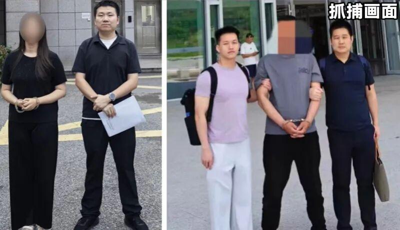 网红涉黑敲诈_网红正义八卦的快手账号-_虚假打假网红曝光