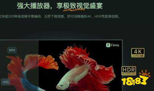 2026永久免费看剧软件推荐 十大免费无广告看剧app排行榜
