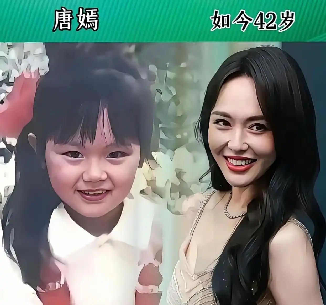 娱乐圈公认最美的童星_刘亦菲8岁童星成长照_杨幂4岁童年照
