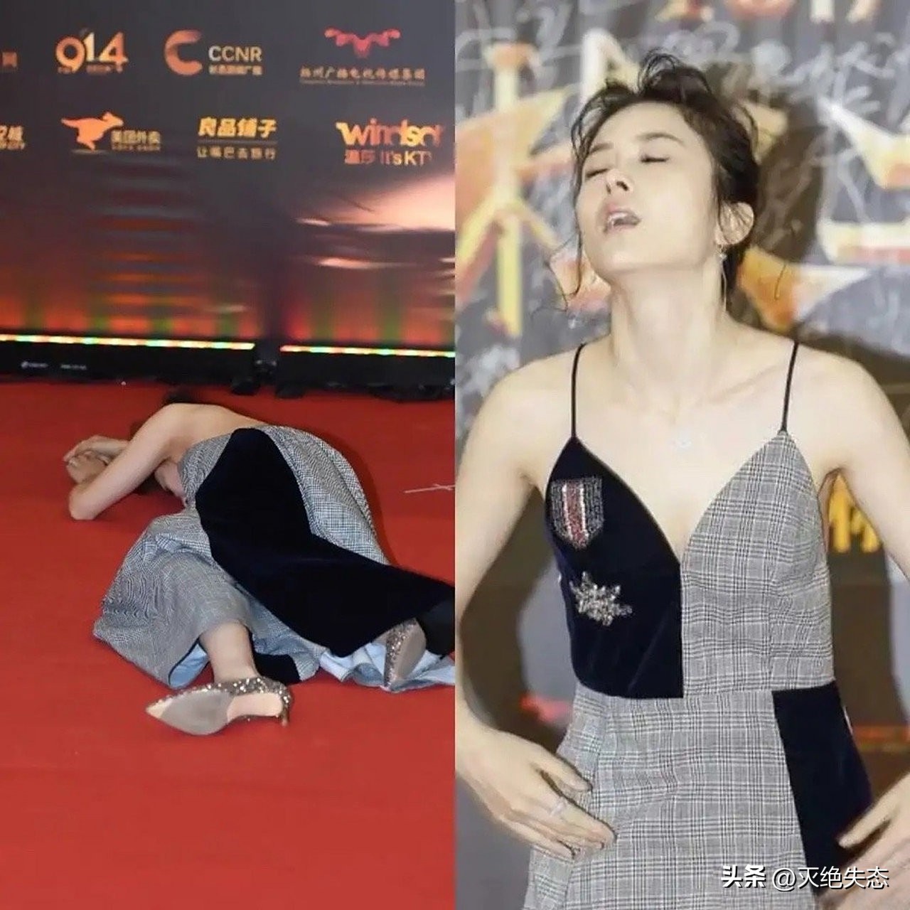 赵樱子娱乐圈心酸经历_娱乐圈谁情商最高_赵樱子直播崩溃大哭真相