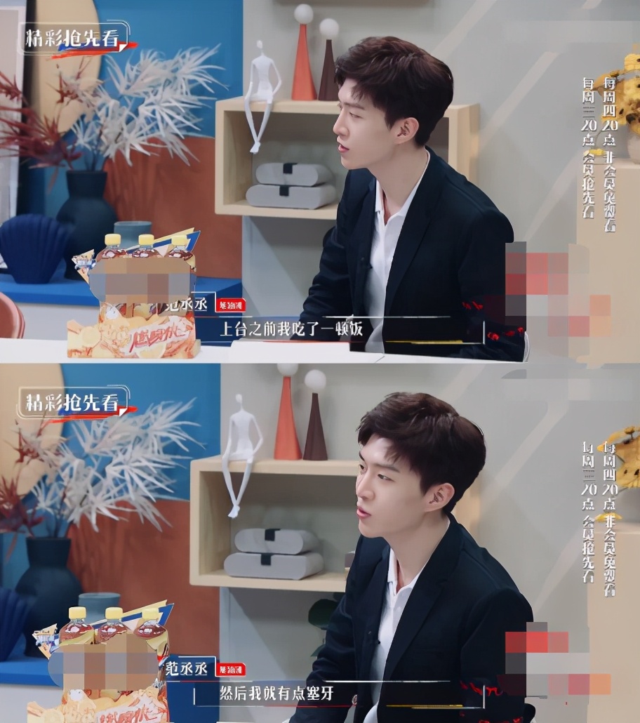 荒唐！因为塞牙被骂耍大牌，明星黑料有多降智